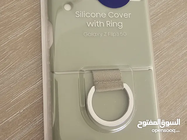 كفر سامسونج سيليكون فليب 3 flip 3 cover silicone
