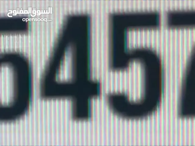 رقم مميز دبي 5457