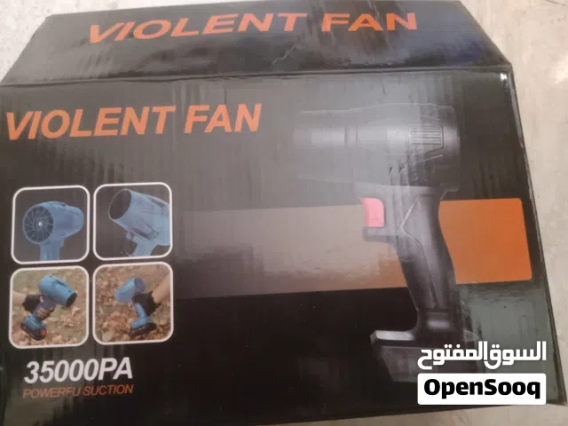 نافخ هواء قووي جدا