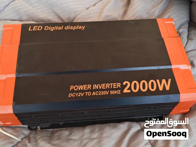 محول طاقه شمسيه الى كهرباء