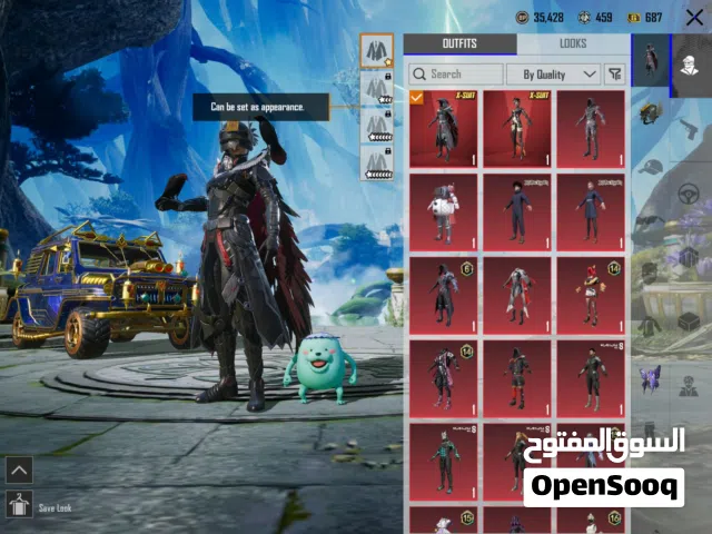 Pubg Accounts and Characters for Sale in Muscat