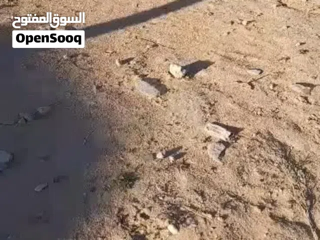 300متر واجهتين للبيع