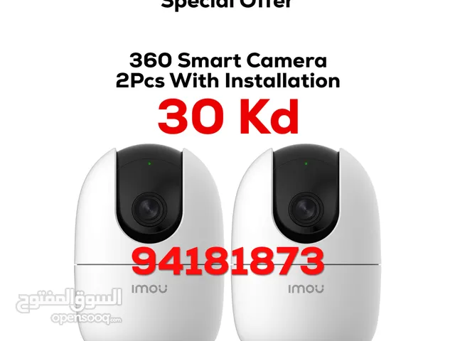 360 smart camera