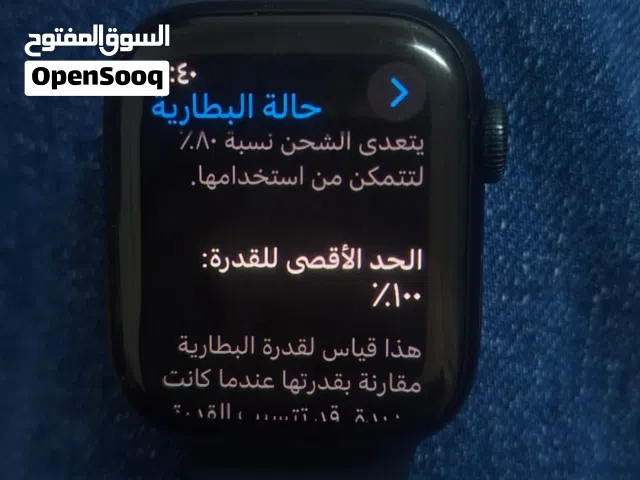 Apple smart watches for Sale in Amman