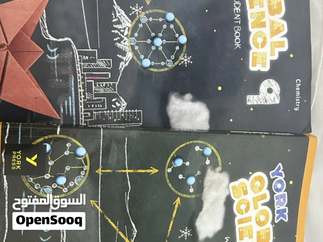 كتب إنترناشيونال فيزيا كيميا أحياء SAT  بيساعدك تدرس كويس وتقدم كويس