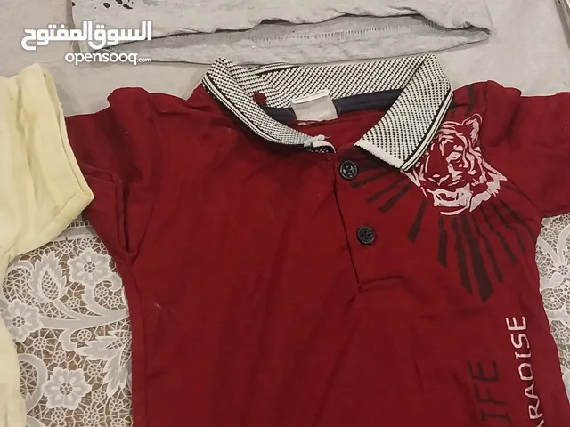 بلوز نصف اردن ابو الياخة