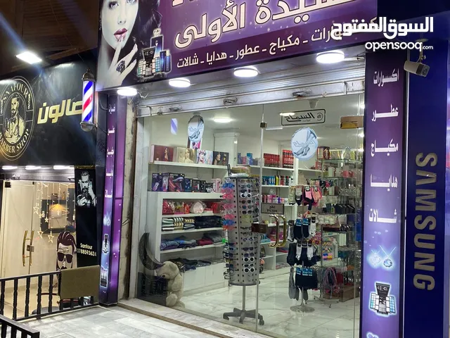 48 m2 Shops for Sale in Amman Jubaiha
