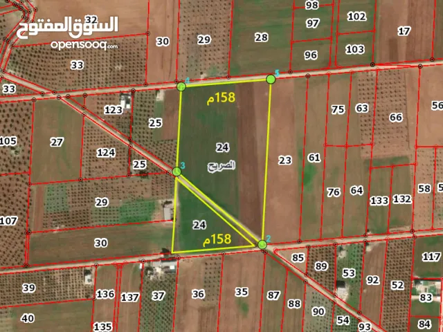 Residential Land for Sale in Irbid Al Sareeh
