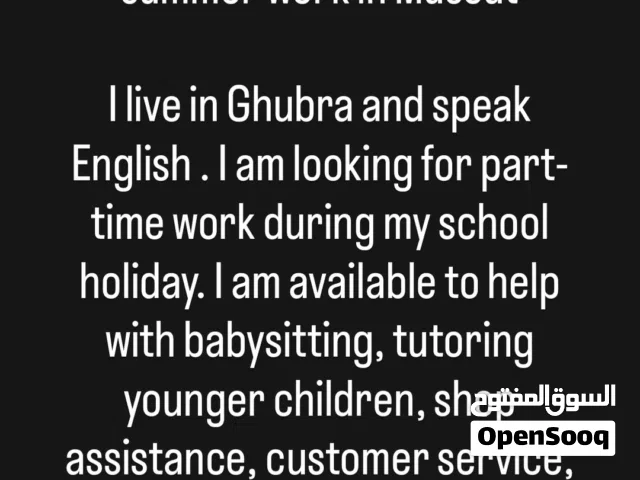 Job for my teen age