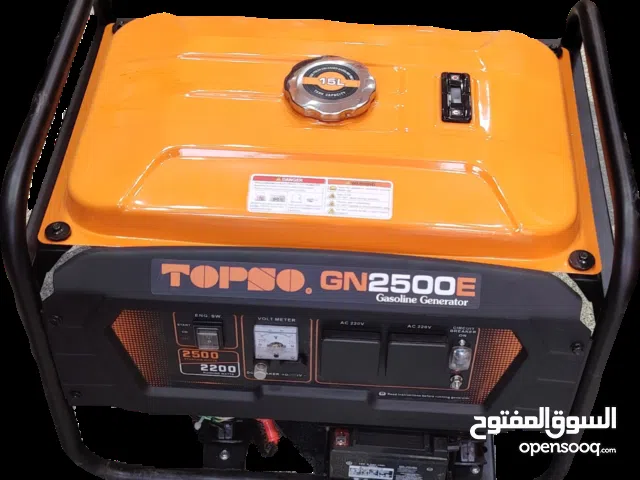 المعدات المتميزه لجميع أنواع العدد