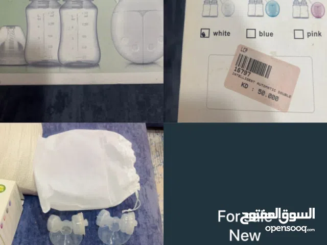 شغاط حليب جديد تم فتحه ولم يستخدم