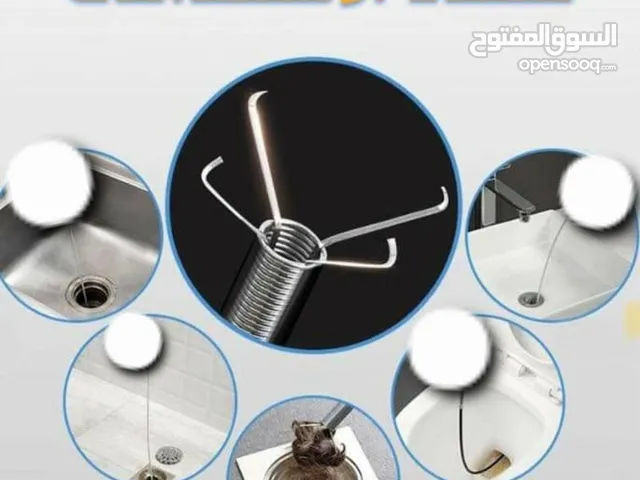 سلك تنظيف التصريف – بـ1000 ريال