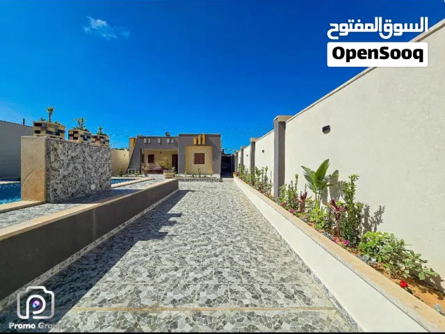 استراحة للإيجار