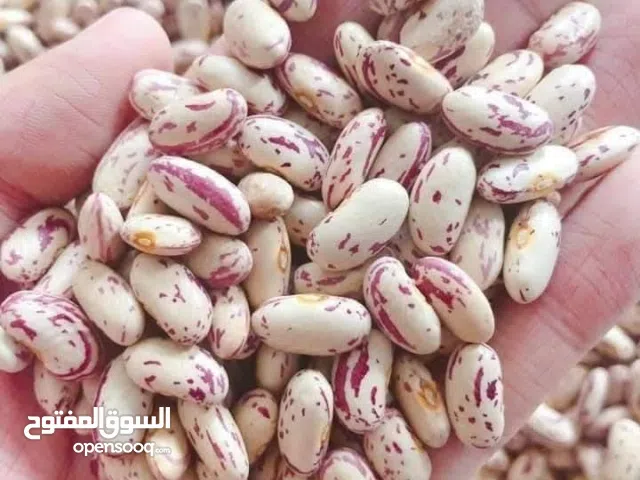 coffee beans  and  ginger