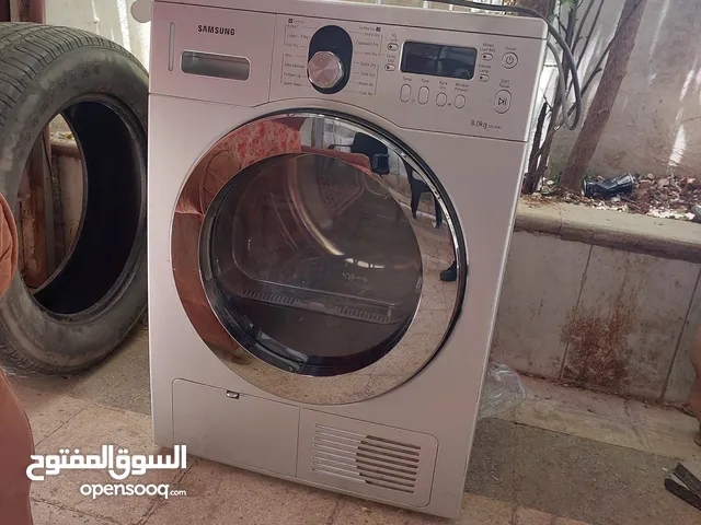 نشافة ملابس 8kg samsung