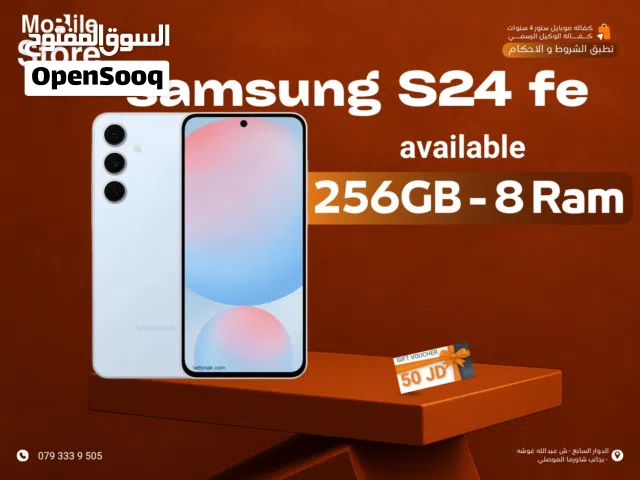 SAMSUNG S24 FE ( 512GB ) / 8 512g RAM NEW / سامسونج اس 24 اف اي ذاكره 256 جيجا الرام 8 الجديد