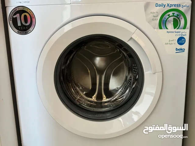 بيع فوري بداعي السفر urgent sale due to travel