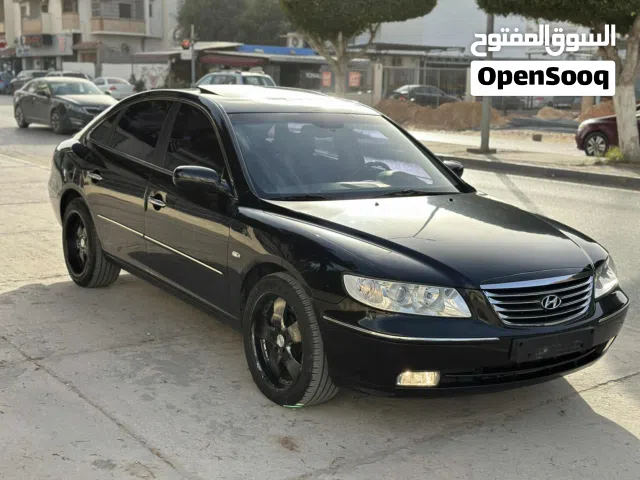 ازيرا 2008 الله يبارك