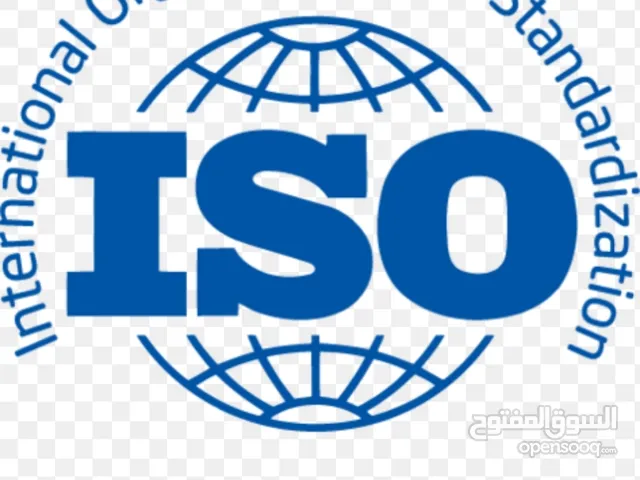 منح شهادات و دورات تدريبية ايزو وإنشاء انظمة جودة Management system  ISO  9001 22000 HACCP