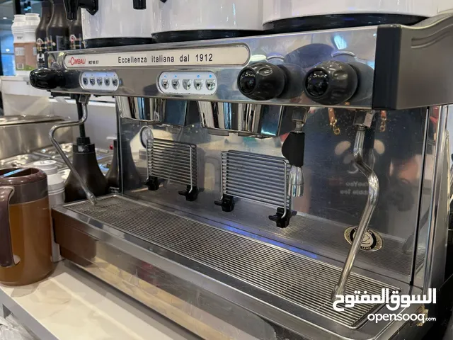 معدات كوفي وبوبا للبيع بحالة ممتازة - لأعلى سعر