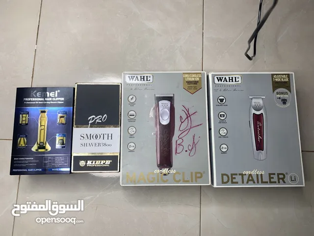 Shavers for sale in Benghazi