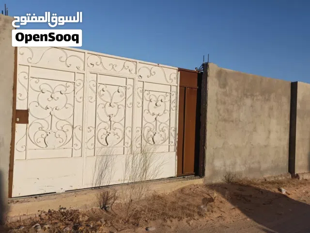 قطة أرض للبيع