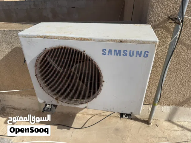 بيع مكيف نوع سامسونج عاطل