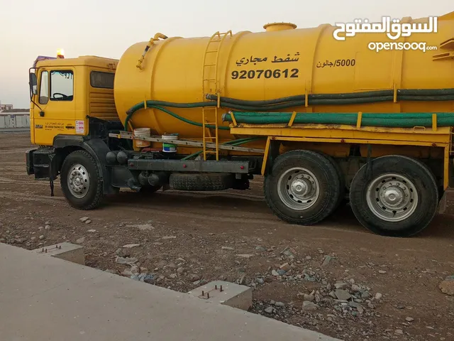 sewerage water tank removed