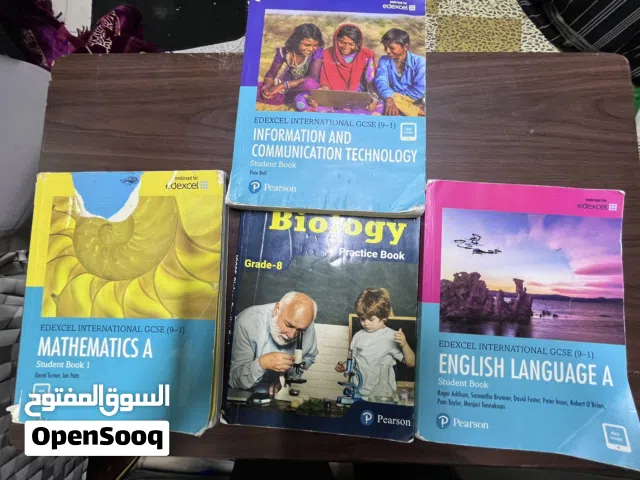 IGCSE Books Bundle (Maths, English, ICT, Biology Practice Book)