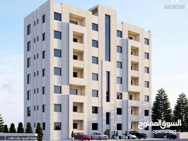 160 m2 5 Bedrooms Apartments for Sale in Jenin Kharooba