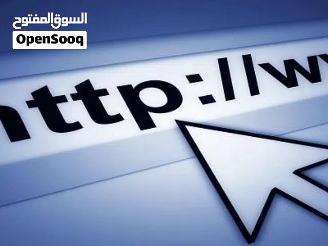 موقع الكتروني للمسابقات رياضية للبيع مربح وبسعر ممتاز