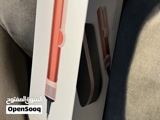 دايسون تصفيف الشعر الاصلي