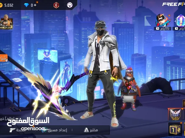 Free Fire Accounts and Characters for Sale in Amman
