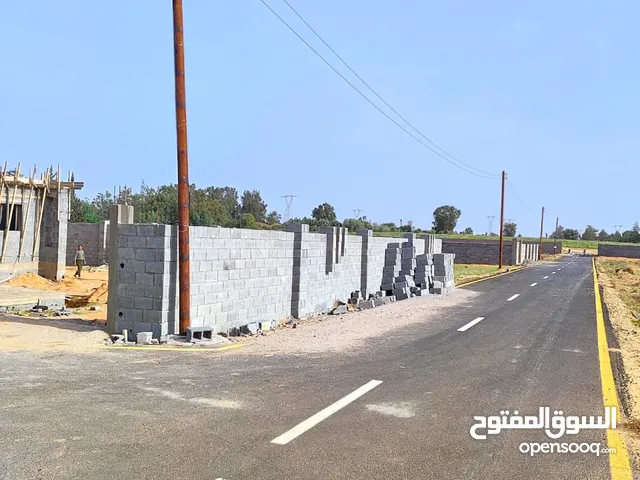 Residential Land for Sale in Tripoli Wadi Al-Rabi