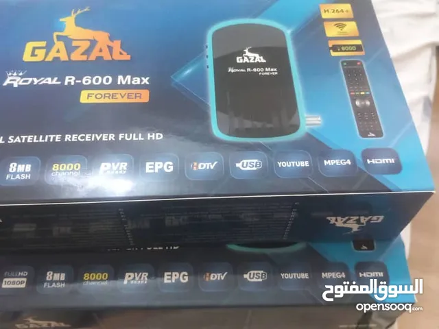  Gazal Receivers for sale in Abu Dhabi