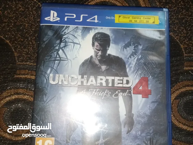 انشاردت 4 اقرأ الوصف