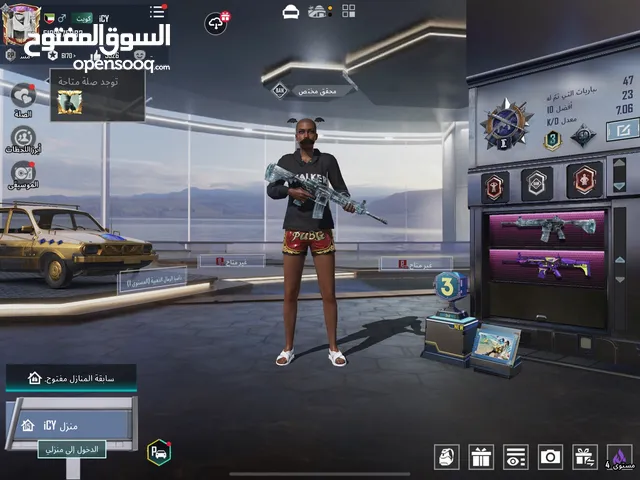 حساب PUBG للبيع