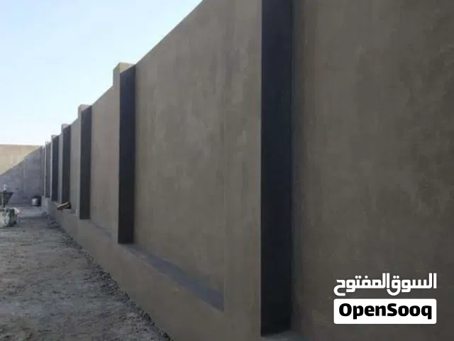 ابو سيف للقصاره الهندسيه رشه جميع الالوان ماده اسبانيه بناء بلوك صبات ميلان