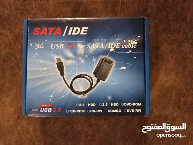 تحويلة USB الى SATA/IDE