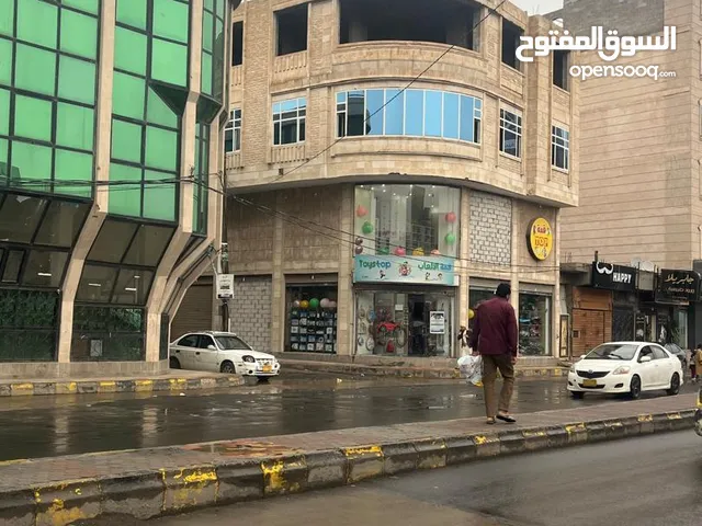 للايجار مجانا