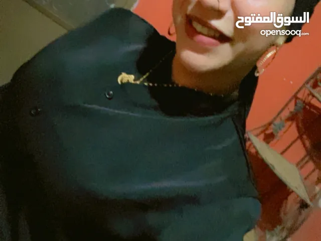 نريمان سامي براهمة
