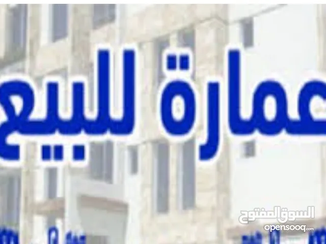  Building for Sale in Aqaba Al Mahdood Al Gharby