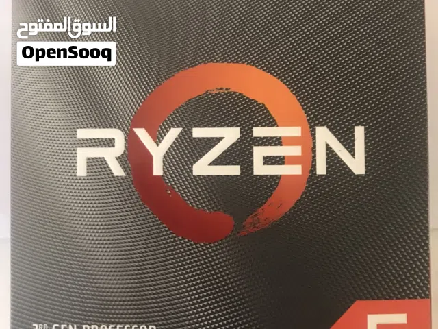 للبيع 5 3600