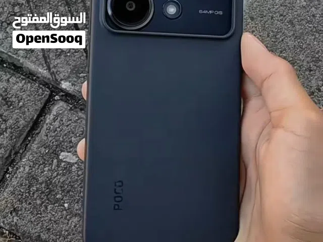Xiaomi Pocophone X6 Pro 512 GB in Benghazi