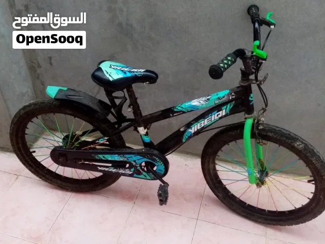 درجات أطفال