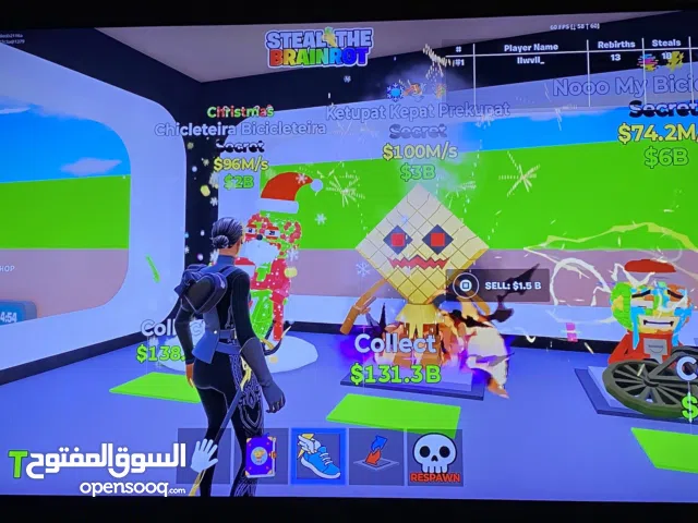 Fortnite Accounts and Characters for Sale in Muscat