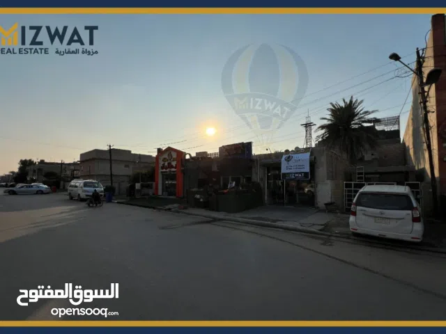 تعلن شركة مزواة العقارية - فرصة استثمارية مميزة - دار هدم للبيع - حي حطين