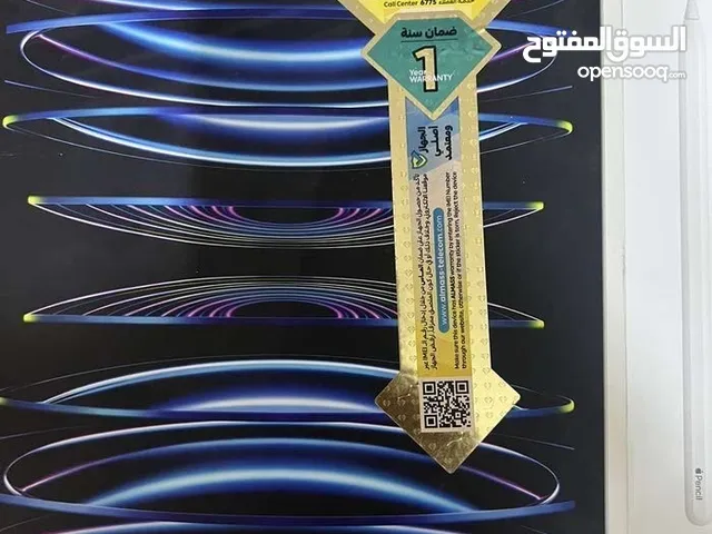 Apple iPad Pro 256 GB in Basra
