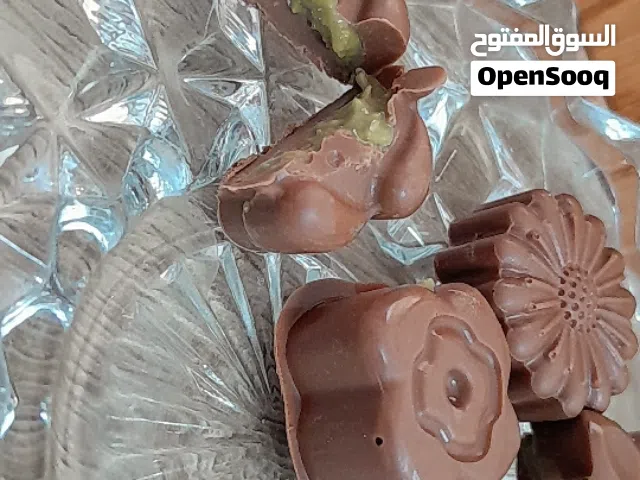 شوكولاتة في الهاشمية
