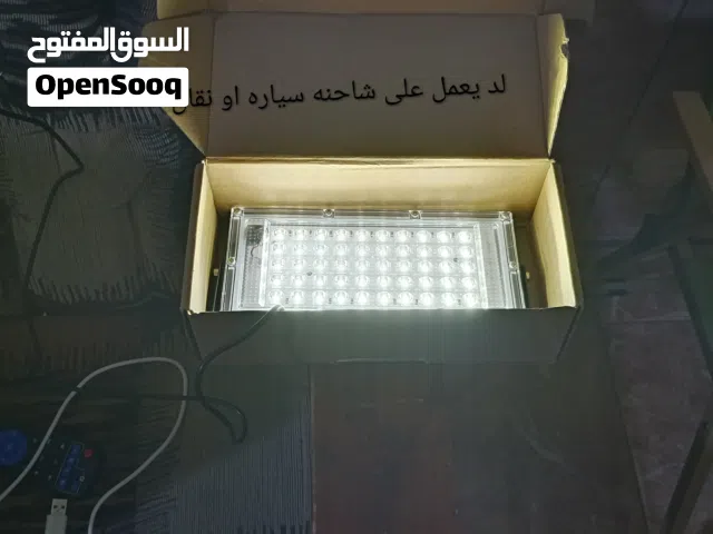 ثلاجه ولد اناره